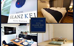 Glanz Kei Kyoto Station